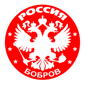   (Bobrov)