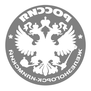      - -   161 .
