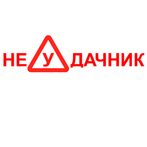   --ʻ -   112 .