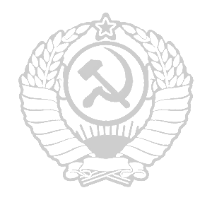 -   л -   162 .