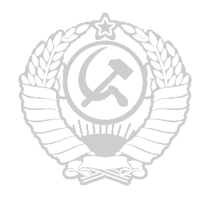    -   л -   162 .