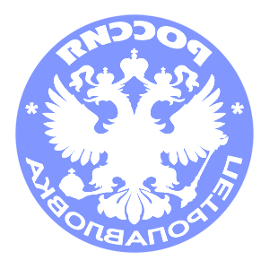       -   133 .