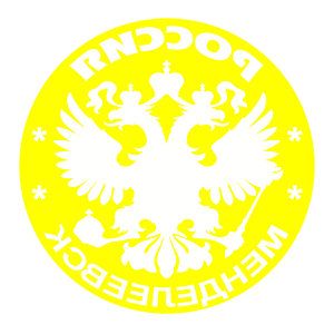       -   133 .