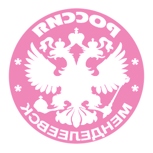       -   133 .
