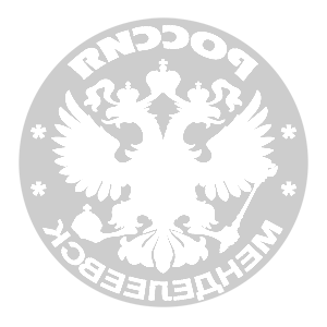       -   133 .