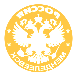       -   133 .