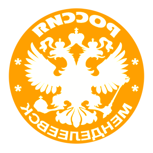       -   133 .
