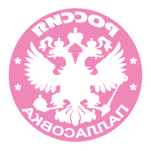       -   133 .