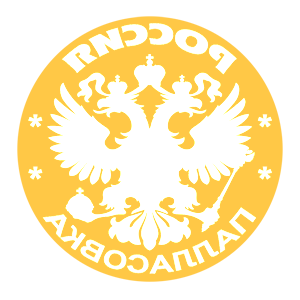       -   133 .