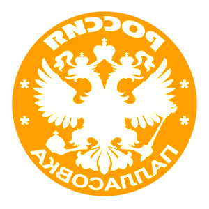       -   133 .