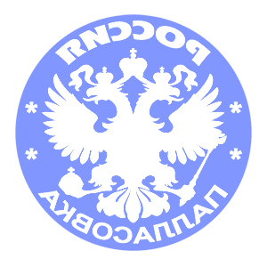       -   133 .