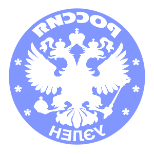       -   133 .