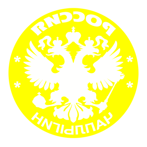       -   133 .