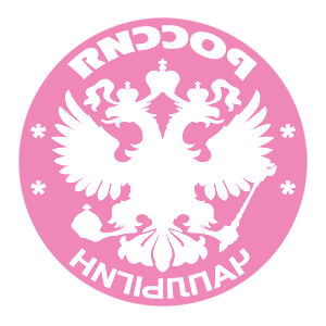       -   133 .