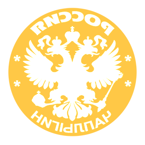       -   133 .
