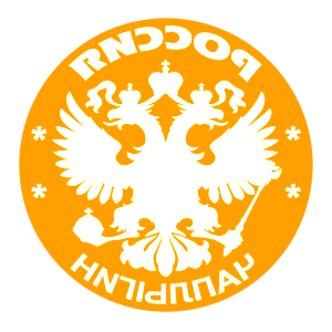       -   133 .