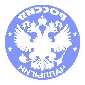       -   133 .