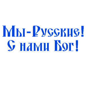   - !   !