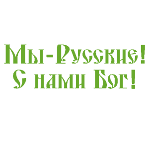   - !   !