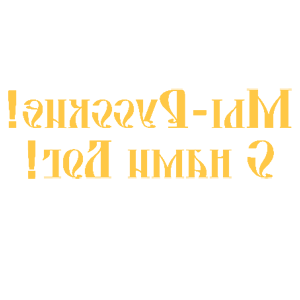       - !   ! -   85 .