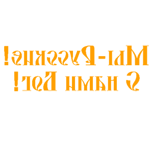       - !   ! -   85 .
