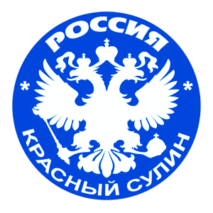     -   133 .