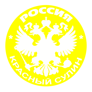     -   133 .