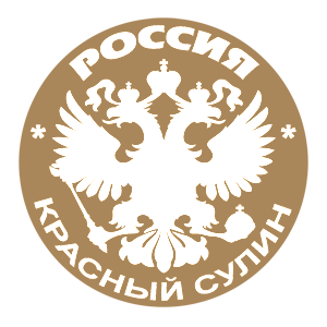 -    -   133 .