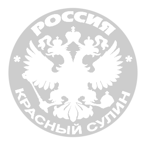 -    -   133 .