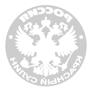        -   133 .