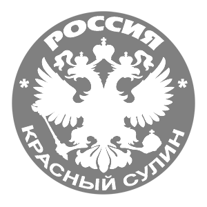     -   133 .