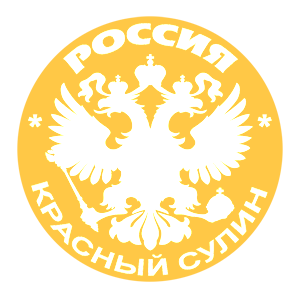     -   133 .