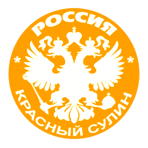     -   133 .
