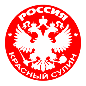     -   133 .