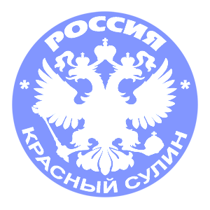     -   133 .
