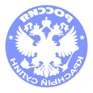        -   133 .