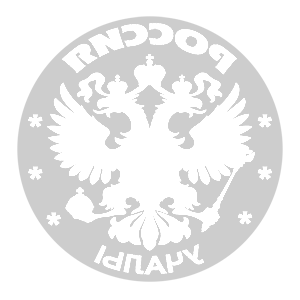       -   133 .