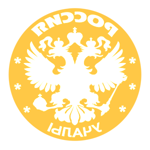       -   133 .