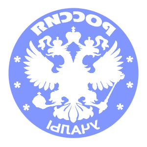       -   133 .