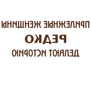          -   136 .