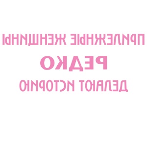           -   136 .