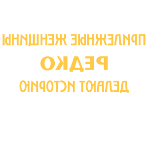           -   136 .