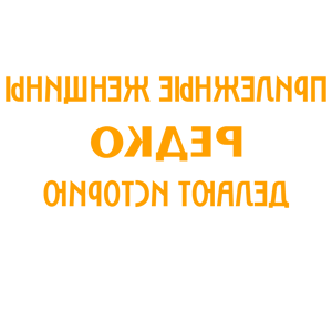           -   136 .