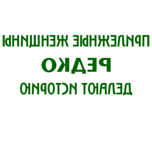           -   136 .