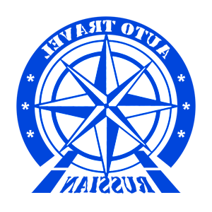      Auto Travel -   192 .