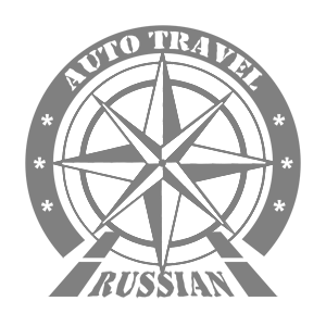 Серая наклейка «Auto Travel» - купить от 192 руб.