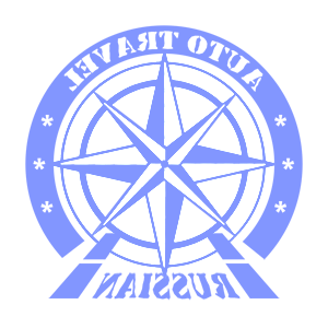      Auto Travel -   192 .