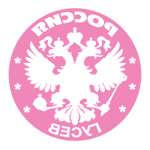       -   133 .
