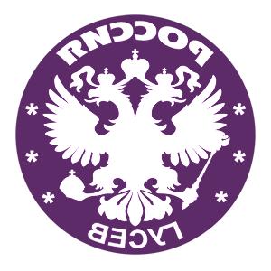       -   133 .