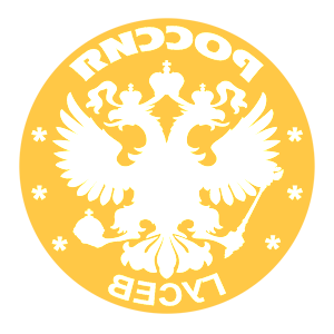      -   133 .
